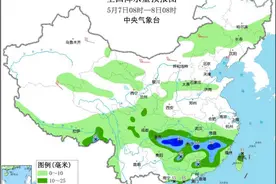 西南风雨未歇 江南风雨将至图片