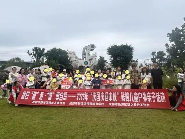 庆国庆，迎中秋丨月饼手作、秋日趣游……和残疾人朋友一起迎双节③