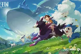 6月游戏版号信息公布，腾讯《洛克王国：世界》等新游在列图片