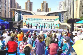 好看又好耍 川渝五地非遗在四川达州集中亮相图片