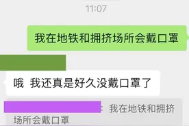新加坡现在的疫情严重吗？王乙康：已来到顶峰！图片