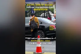 高考700分“迈巴赫少爷”被北大录取，录取专业为化学类！图片