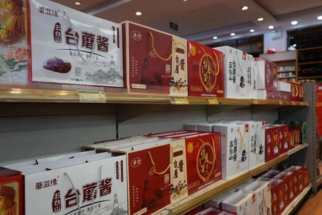 在五台山，遇见这些美好！