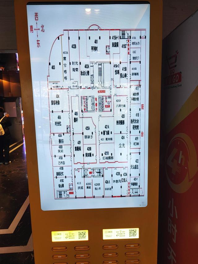 探访北京旅拍 “格格加工厂” ，火爆背后如何避雷？