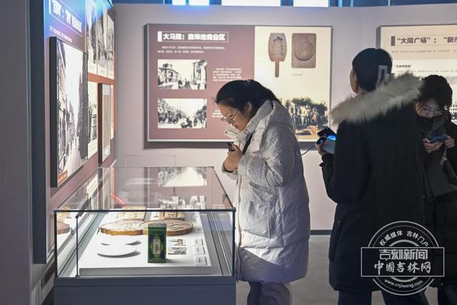 吉镜头｜“吉林文脉”读者见面会：触摸长春历史的温度