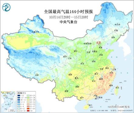 北方降温何时停 南方高温还要多久