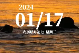 【早安】一切始于心，终于心！愿你带着快乐、幸运、健康、顺利，开始新的一天图片
