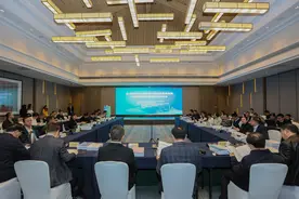 舟山绿色石化基地减污降碳高质量发展协同创新示范建设项目通过结题验收图片