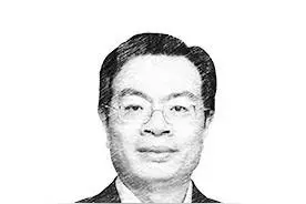 构建地方自主财力长效机制图片