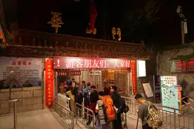 夜登华山，免费乘动集动车，出发！图片