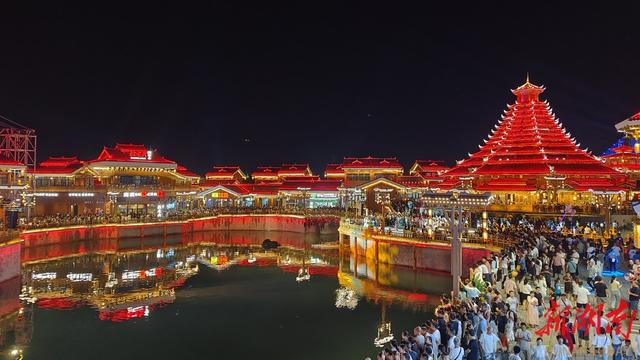 不拼演出拼干货，未有笙歌有鸿图——第五届湖南旅游发展大会开幕式暨文旅产业投融资大会侧记