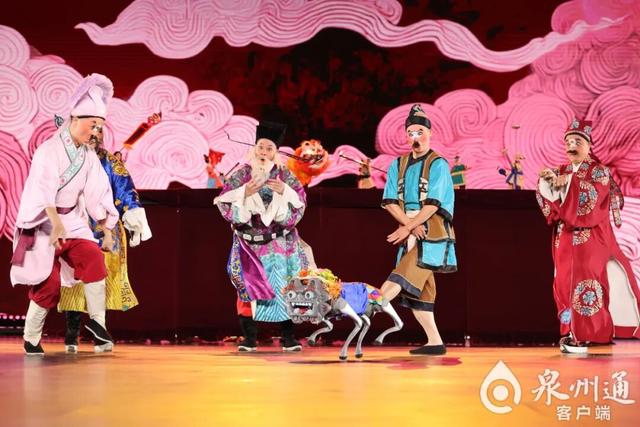 世遗辉映刺桐城 世界共享海丝韵