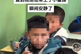 涉事教师“迫于压力”已离职，网友吵翻图片