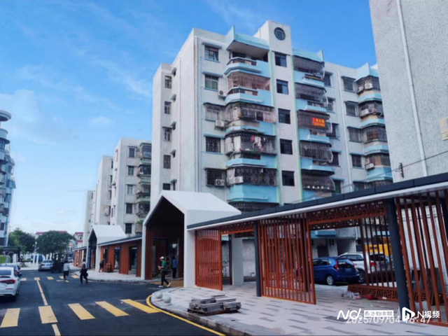 中山规划设计院：以“三大举措”破解老旧城区更新难题