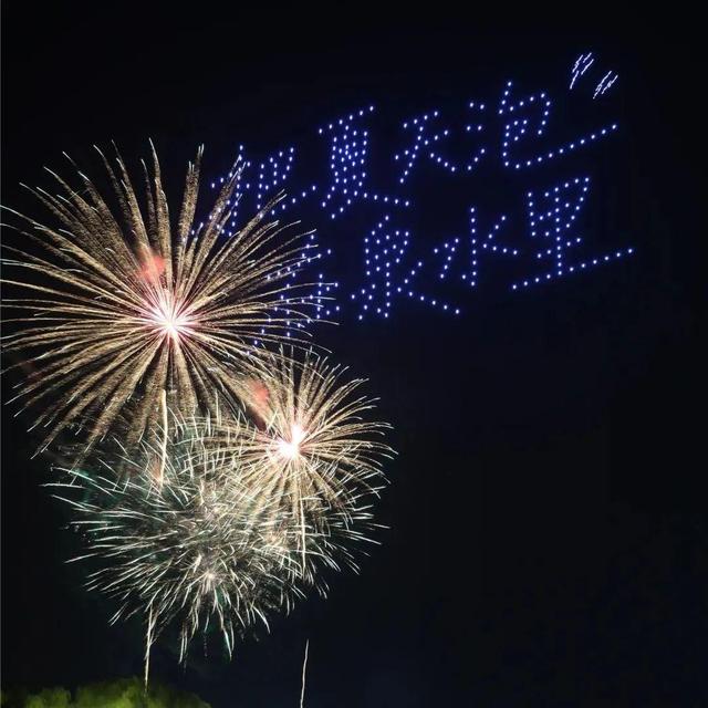 “齐鲁农超”夏日市集7月25日晚空降明水古城！好品好景好玩，快来抢超值门票福利！