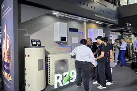 海尔智家拟6.4亿美元收购开利商用制冷 不含空调业务图片