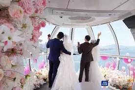 空中颁证……深圳官方把领证这件事玩出Next Level图片