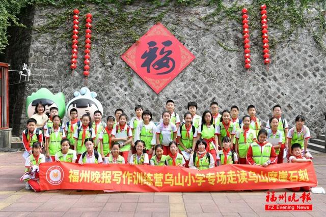 福州这里，藏着这么多宝贝！孩子们太兴奋了！