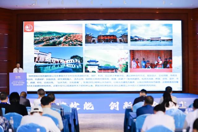 创变赋能·质领未来——改革创新激活文旅新质生产力！2025年广西文化旅游改革创新交流活动即将举办