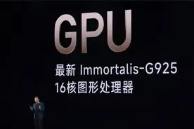 捷报频传！中国科技仿佛进入了“井喷期”图片