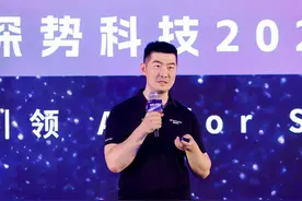 AI for Science突出重围：被海外巨头围剿的“中国OpenAI”图片