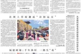 何以红山——牛河梁有哪些待解的文化密码？图片