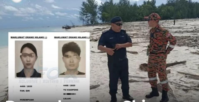 两名中国游客在马来西亚失联，“通过平板找到失联男子手机定位在海里，耳机一只定位在市区，一只在海上”