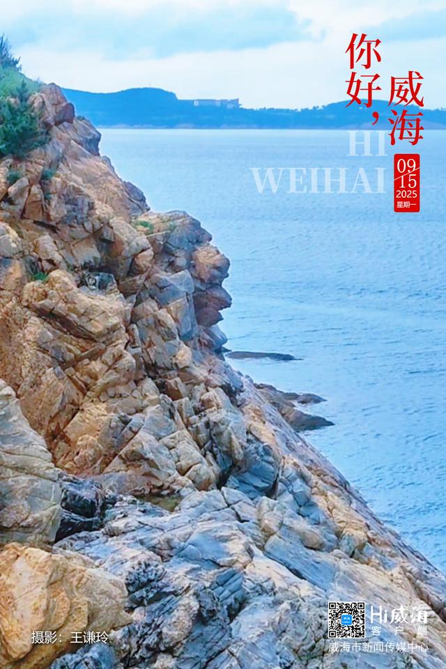 风向风力：南风4