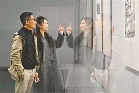 千年书法 会古通今图片