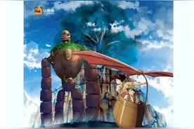 抢票丨天空之城·宫崎骏久石让动漫作品音乐会图片