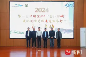 “壹江肆城”建筑院校竹构建造太华行活动启动图片