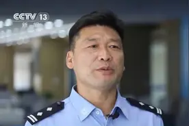 用渔网打捞溺水小孩？男子恶意造谣被处罚图片