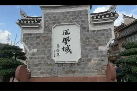 凤凰古城：旅拍成为“新名片”图片