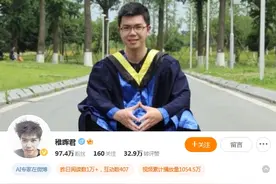 智元发布通用具身基座模型，机构看好人形机器人产业链图片