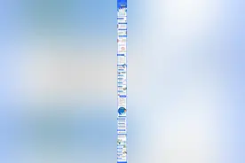 近视手术知多少图片