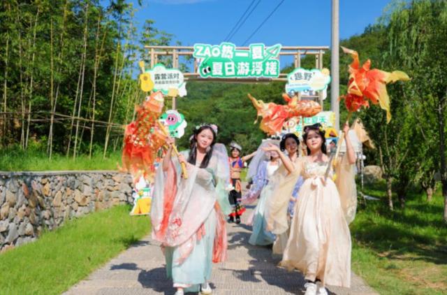 夏游浮槎欢乐多