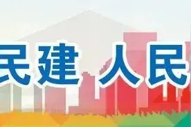 明明犯困，却难以入眠？来看怎么办→图片