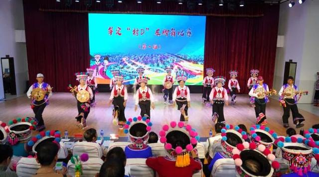 “双节”游楚雄，来点不一样的！