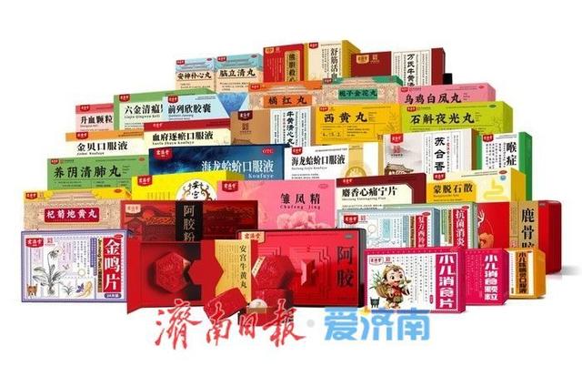 “三馆一会”落地 致敬“医宗”扁鹊 宏济堂制药再添文化新名片