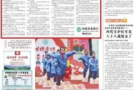 湖南日报市州头条|湘江源头绿映红 水村山郭酒旗风——解码永州为何产出众多地方特色鲜明的美酒图片