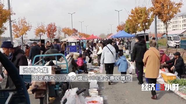 边境新公路如何跑出新“钱”途？