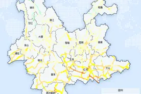 云南发布公路气象风险预警：多个高速路段道路将积雪和结冰图片