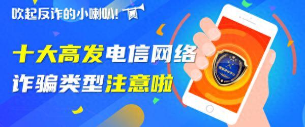 上班打电话逾期的人，上班打电话逾期的人怎么办 配图01