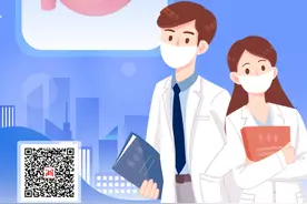 养生头条丨胃不好？多喝点粥？这些“养胃”谣言，你还在信吗图片