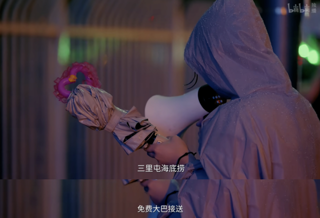 “吃海底捞发现门店挂着狮子和海蛇族徽”，「传销式家族制」才是这个火锅帝国最大的商业机密？