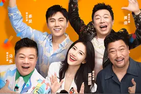 《小品的世界》：梗的正确使用方式图片