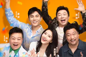 《小品的世界》：梗的正确使用方式图片