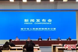 广西南宁成为中国新能源产业重要集聚区图片