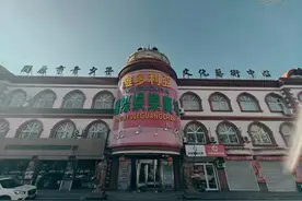 马大帅和彪学的梗，地方文旅玩上了瘾图片