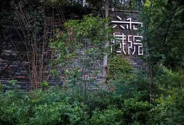 浙江+9，2025年全国甲级、乙级旅游民宿评定结果公示